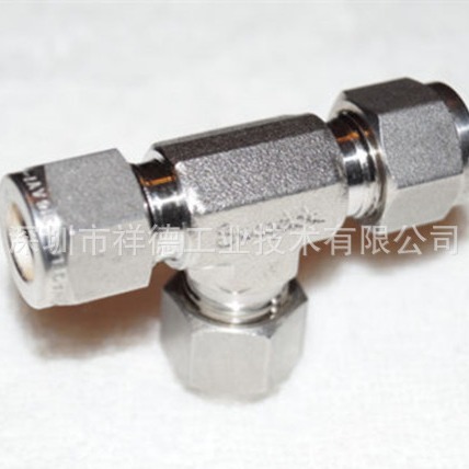 美国原装现货Swagelok世伟洛克高压不锈钢卡套三通接头SS-10M0-3