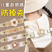 ����ѝ��������ͯ�玧�̶��A�ɐی������������A�ɾo���A��
