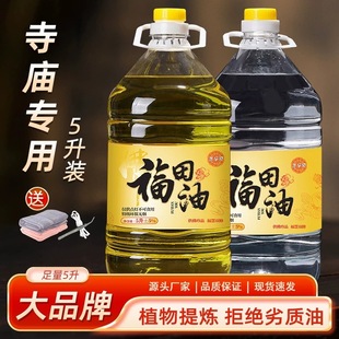 ̨��5L�������ͷ���͏S�ҟo�ڟ��o��ζ��ֲ�����͟����������l