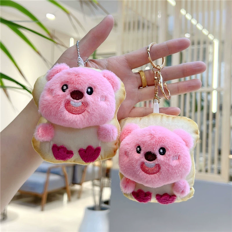 Сетка красный маленький бобр плюшевый брелок