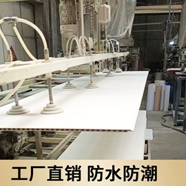 护墙板;轻钢龙骨;扣板