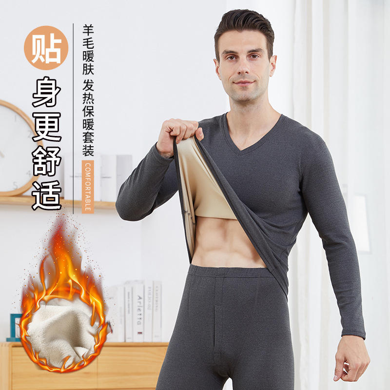 Two-Color Ab Surface Thermal Underwear Men's Medium-Thick Autumn Clothes and Long Pants Set Wool Skin-Warming Thermal Clothing Set