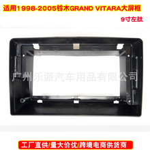 �m��1998-2005�ľGRAND VITARA��܇��푌���DVD���b���׿���