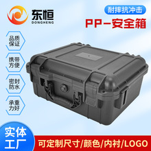 PPע�ܟo�˙C���o��zӰ�O�䰲ȫ�侫�܃x�������b�����ˮ������