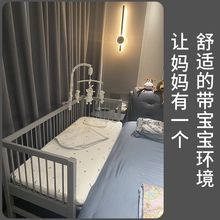 美妙家具实木加宽平接儿童拼接床婴儿床加宽宝宝小床大人可睡