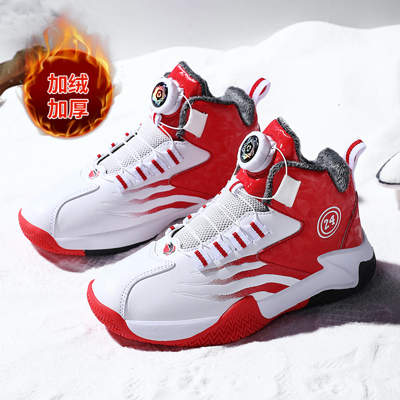 2177-1 2 algodón / rojo blanco