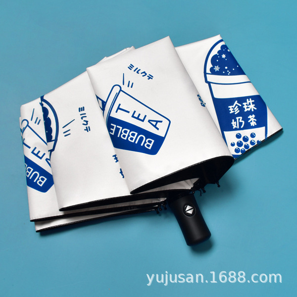 automatic umbrella solar-powered