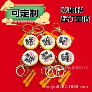 ��ĵ�� ����耳׿� ����ϲ�c��c�YƷ �R���\���ף���Z