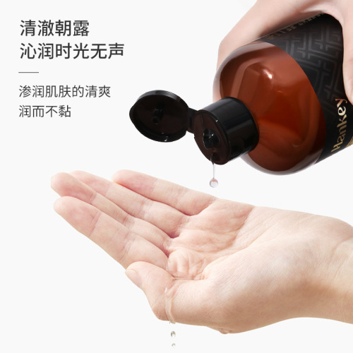 [Invention Patent] Hanji Damascus Rose Essence Hydrating and Moisturizing Pure Dew Toner Wet Compress