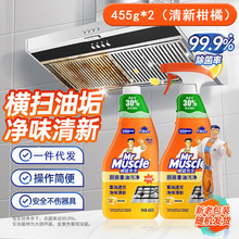 ���������N���������坍��455g*2ƿ���¸������ۃ���̨�͟��C�坍