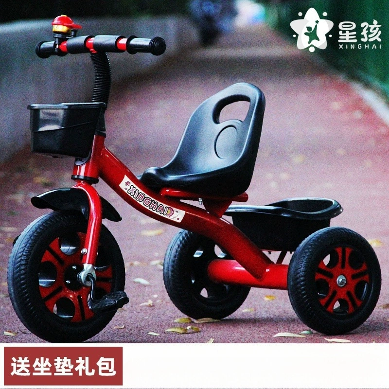 Детский трехколесный велосипед-коляска для малышей, большая коляска для детского сада с педалями