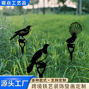 ���R�d�羳����@С�B�Fˇ���ٹ�ˇƷ�ز�ϲ�o�[������ͥԺ���
