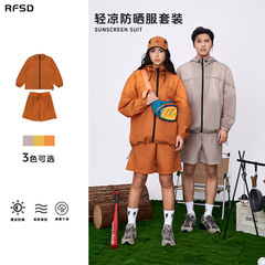 RFSDメンズ | 薄っぺら涼感科学技術日焼け止め服2024春夏皮膚服アウトドアスポーツフード付きコート男