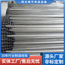 山东厂家供应链杆式网带 支杆输送网链 食品烘干机用输送链网