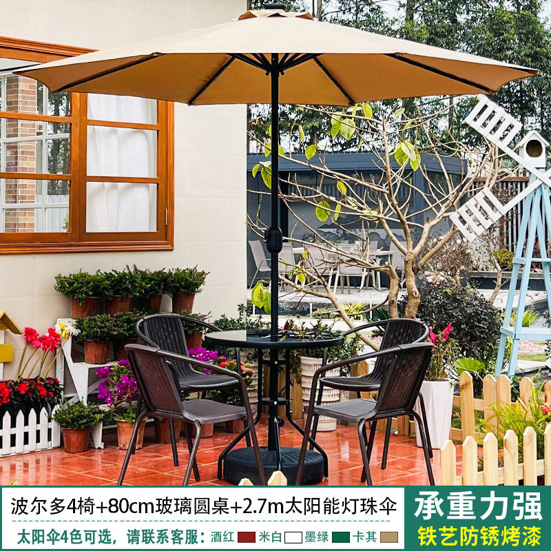 屋外パティオテーブルと椅子とパラソルの組み合わせ、パラソル付き、ガーデンアウトドアレジャー、屋外屋外ミルクティーカフェバルコニー|undefined