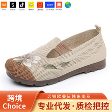 Ь��Ů�羳���l͸��ܛ�����m��ĥ�����ϱ���Ů��Ь�ٴ�ŮЬһ�_��