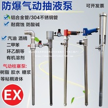 �������P䓚�ӳ��ͱó��܄����͸��g��Һ����Ͱ���͸ߜػ����ͳ�