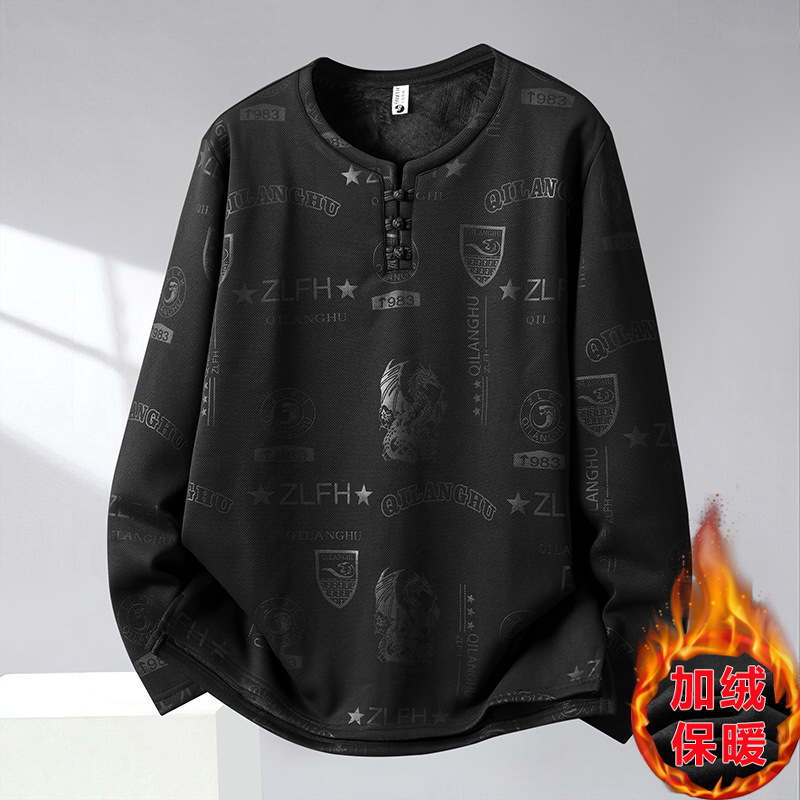 Men's 150kg Loose Long-Sleeve T-Shirt with Fleece Button Collar, Plus Size Trendy Casual Sweatshirt for Big Guys