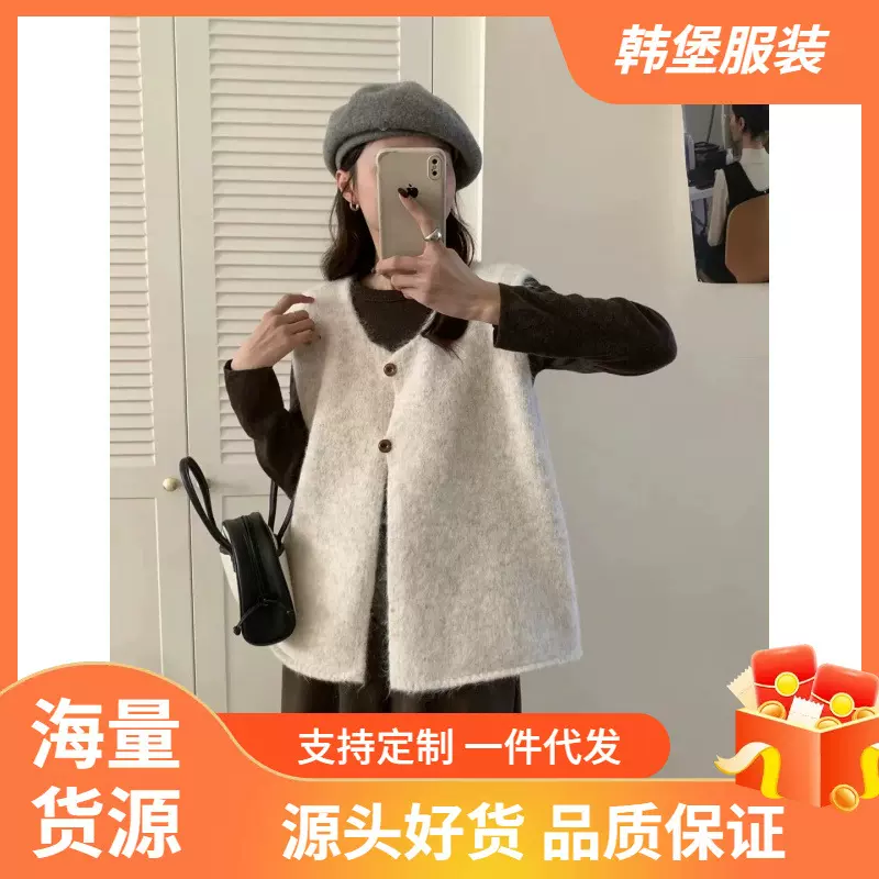 韩系复古无袖针织马甲女2025秋冬新款宽松慵懒风叠穿女装毛衣背心