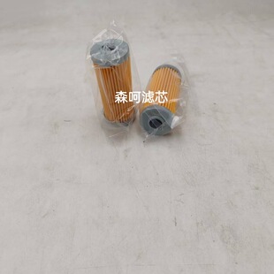 MIU804763ȼ�͞Vо���̙Cе��܇�ھ�C�V����