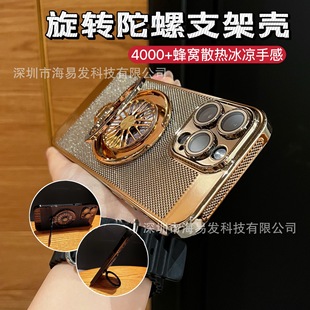 �m���O��17���D����֧�ܴ����֙C��iPhone18Promaxɢ����15Ӳ��