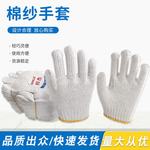 ����޼������ڱ����o����͸����ĥ�Ӻ���ʽ���ؑ��⽨�B���\