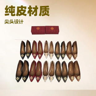 С��Ҝ\�چ�ЬŮ2025�����q������Yƽ�װ�����Ьһ�_��СƤЬ��