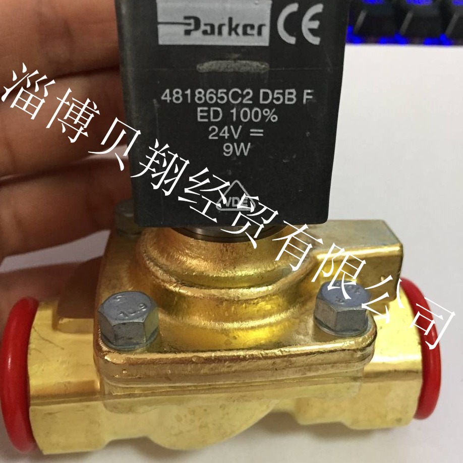 全新美国PARKER派克电磁阀321H36-2995-481865C2