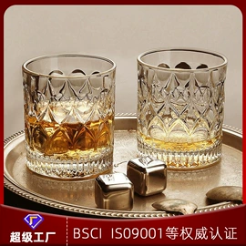 酒杯;酒具套装;玻璃杯