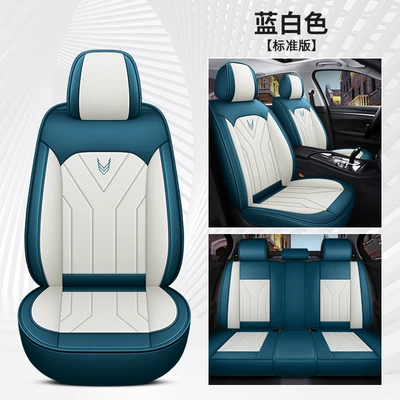 seat cover AliExpress four seasons – Universal seat cover - blue-and-white-standard-edition