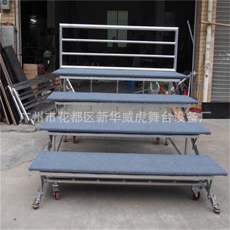 文艺演出合唱台合唱台木踏板灰色地毯合唱架铝合金合影架折叠合唱