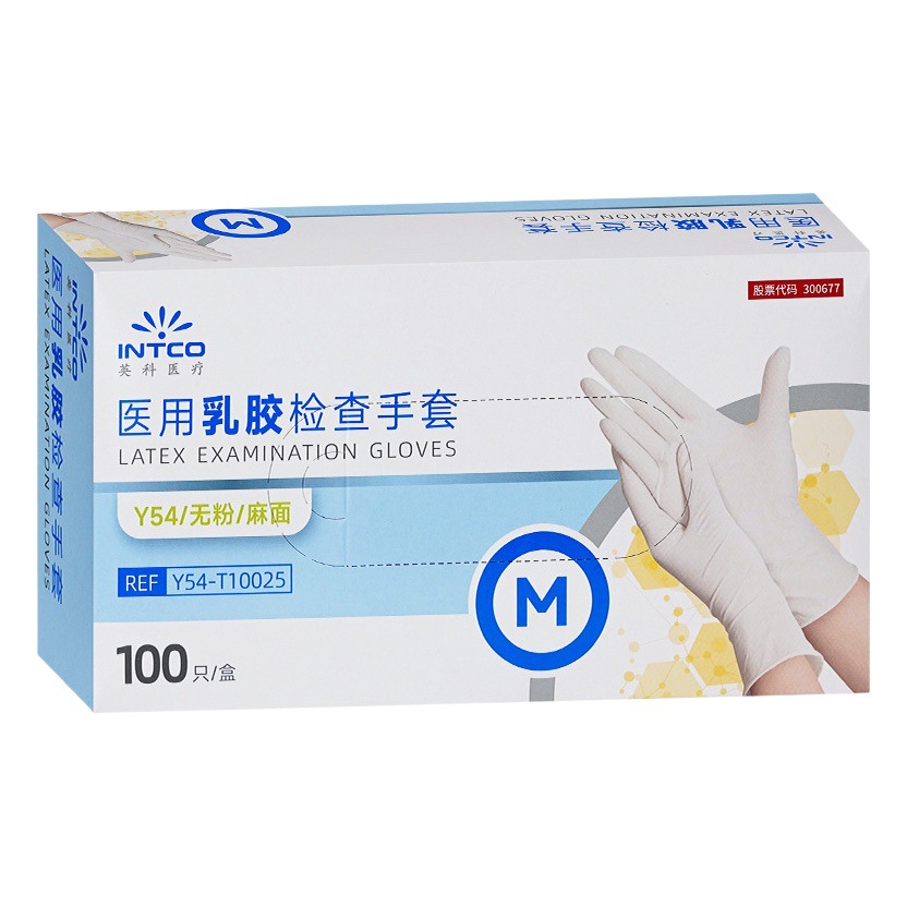 Venta al por mayor Yingke Medical Y54 guantes de látex médicos desechables goma Y56 protección médica examen de belleza dental