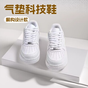����Ь���Q��ԭ��܊��Ьһ̖ AF1��Ů��Ь�͎ͽ☋��HУ�@С��Ь
