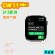 �¿�CW11 Mini �����ֱ�΢�Ż؏͹���S10֧��֧��TWS�o�����C AI