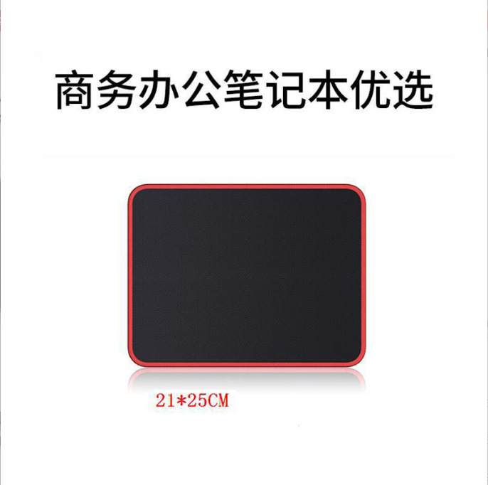 大型厚みのあるオフィス e スポーツ ゲーミング マウス パッドオールブラック レッド エッジ コンピューター デスクトップ パッド ロング マウス パッド|undefined