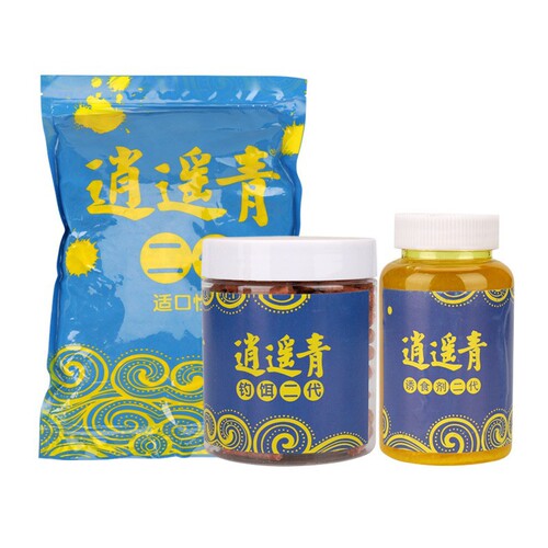 Xunlongqing track granular nest material second generation and third generation reservoir black pit fishing for big herring giant grass carp bait Xiaoyaoqing