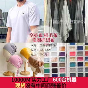80ɫ�F؛�l�� ëȦץ�q�� �켆����TC CVC ���� ���Ĳ� ��ë��