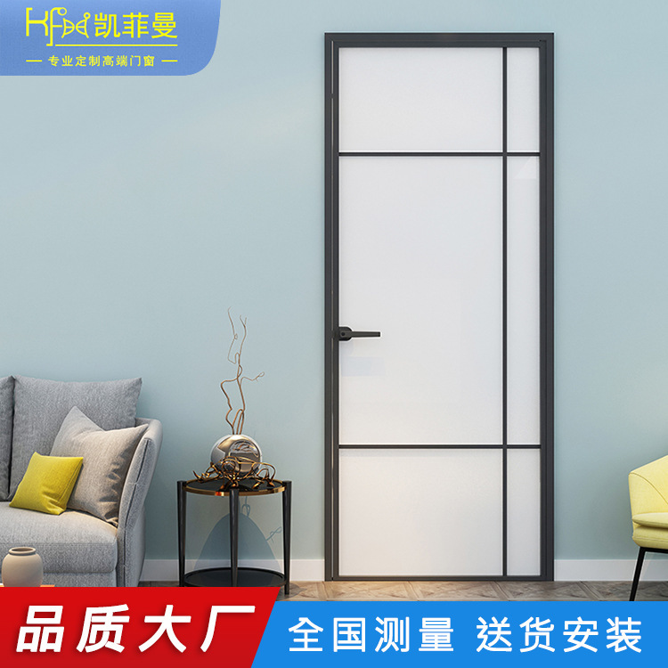 Bathroom Changhong Glass Sliding Door Toilet Bathroom Door Titanium Magnesium Alloy Kitchen Interior Door Modern Minimalist Door Bathroom Changhong Glass Sliding Door Toilet Bathroom Door Titanium Magnesium Alloy Kitchen Interior Door Modern Minimalist Door