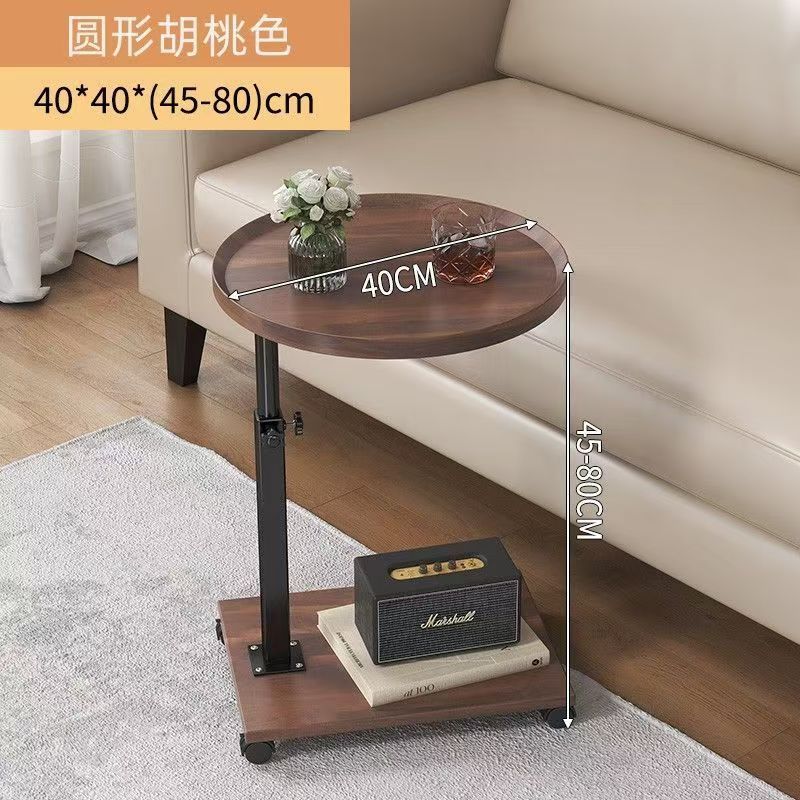 Italian Light Luxury Bedside Table, Liftable and Reversible Bedside Storage Rack, Living Room Small Coffee Table, Sofa Side Table, Office Small Table