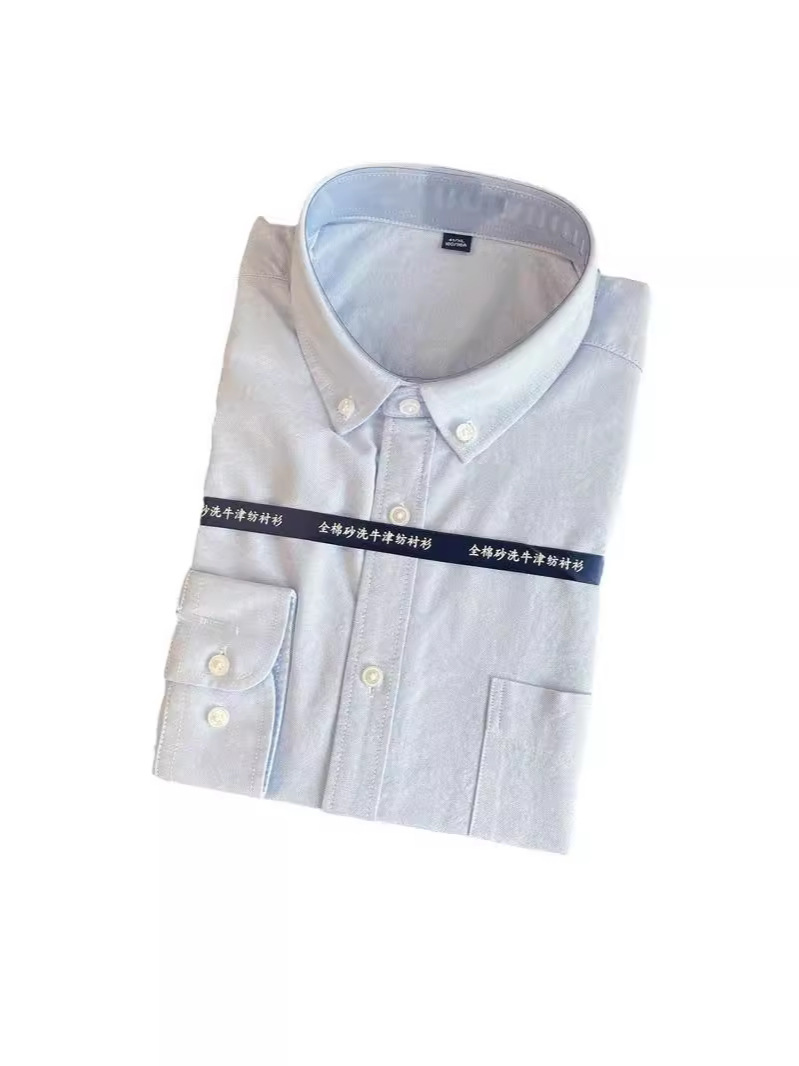 保税倉庫拾い漏れ ~ 竿級ビジネスカジュアル快適オックスフォード紡績純色ストライプ長袖シャツメンズF082018