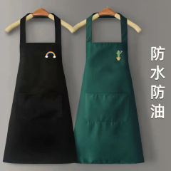 Wholesale manufacturer waterproof washable handkerchief apron kitchen cooking restaurant neck hanging workwear with LOGO for men and women