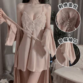 瑰若春夏舒适睡衣露背甜美刺绣蕾丝吊带睡裙女开衫家居服套装1854