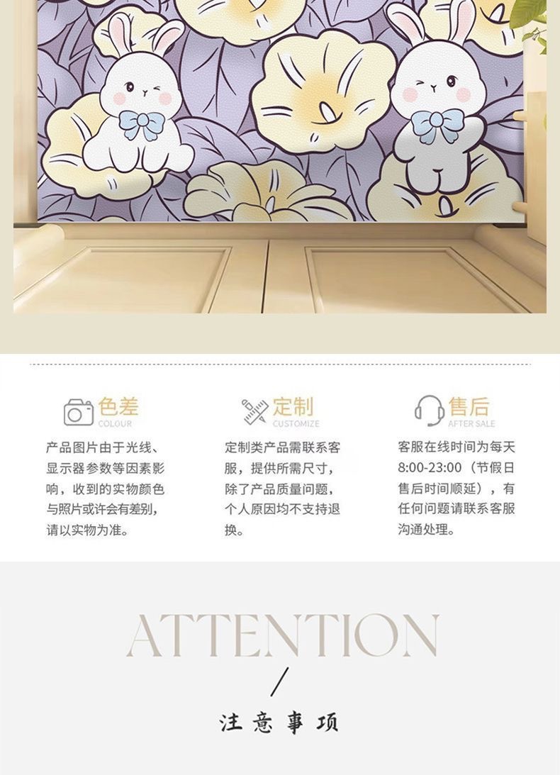 一抹净地垫,入户脚垫,门垫,可裁剪地垫,免洗地垫,宠物地垫