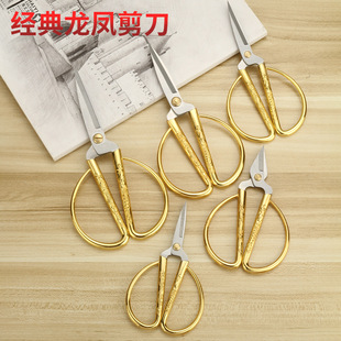 ���P����P�� ϲ�c���P���_�I���ʼ������òÿp�� �͹�С����з��