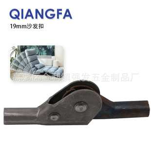 ɳ�l�P���B�����ձ���19mm�܏����q�u���q��Ӳ����ɳ�l�q�ƽ�_