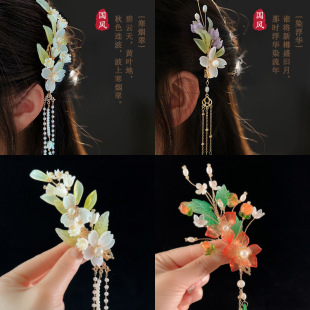 �h���l�AŮ���������K߅�A���L���u�ȊA�l��L���|�l���^����