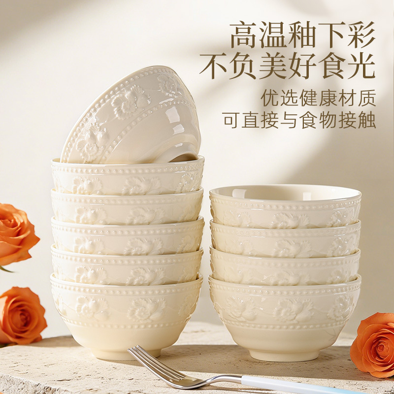 High-Temperature Underglaze Color Embossed Strawberry Household Noodle Bowl New Bone China Premium Bowl and Plate Set Rice Bowl Soup Bowl Ceramic Tableware High-Temperature Underglaze Color Embossed Strawberry Household Noodle Bowl New Bone China Premium Bowl and Plate Set Rice Bowl Soup Bowl Ceramic Tableware