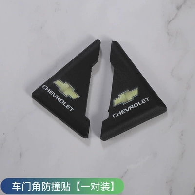 Paint Surface Protection Rubber Sticker | Qapı və bamper qoruyucu zolaqlar - door-corner-anti-collision-stickers-snow-pair
