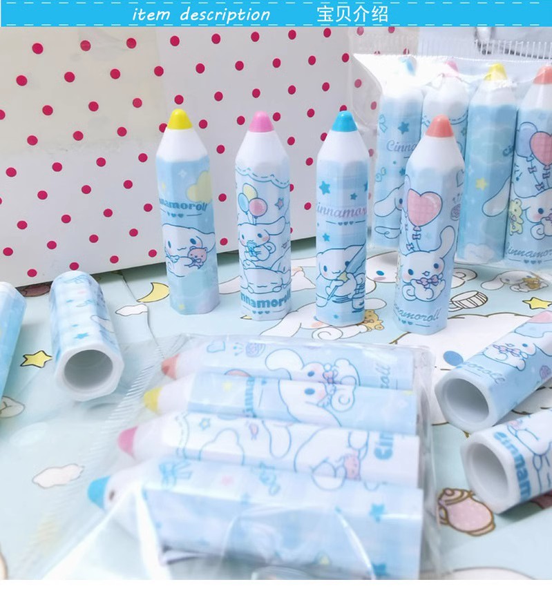 Sanrio perro de orejas grandes Yugui perro tapa de lápiz tapa de la pluma de la escuela primaria estudiante de dibujos animados lindo lápiz de aspecto alto cubierta protectora.