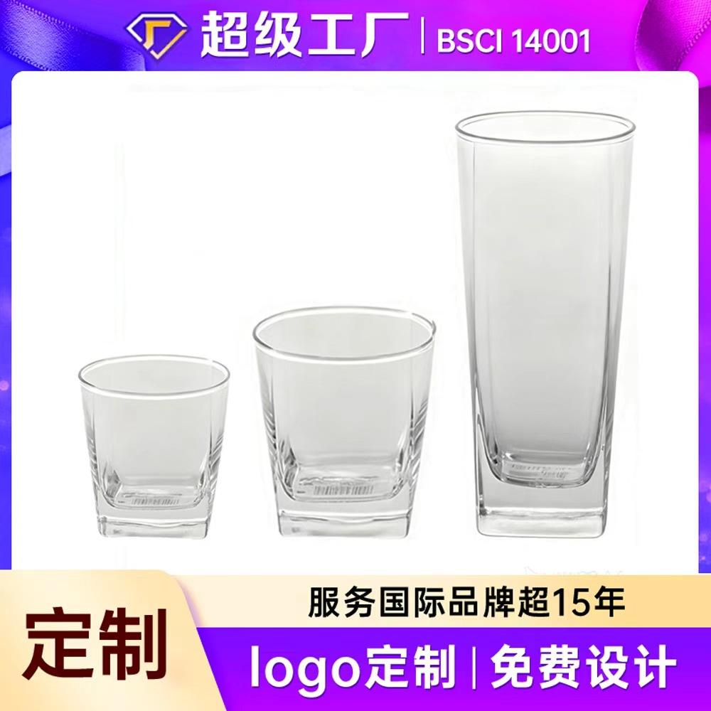 Taza de vidrio cuadrada resistente al calor taza de té taza de whisky taza de cerveza taza de jugo taza de bebida logotipo al por mayor